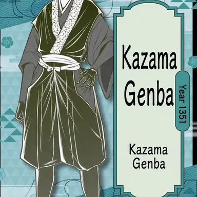 Profile image of Genba