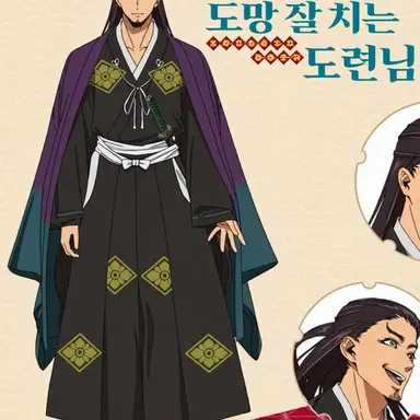 Profile image of 신을 잃은 아시카가 다카우지