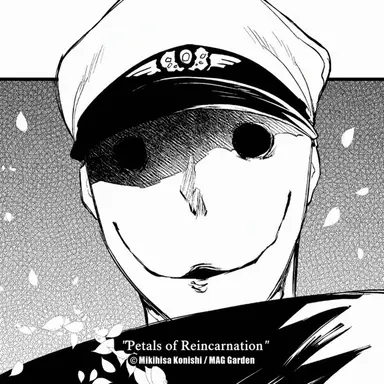 Profile image of Rudel