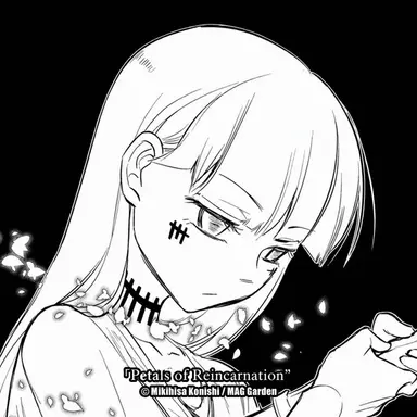 Profile image of Dalmon