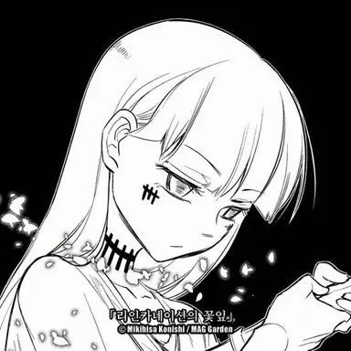 Profile image of 달몬