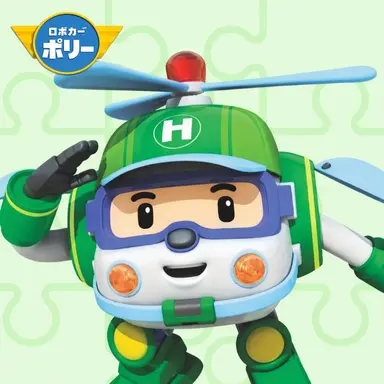 Profile image of ヘリー
