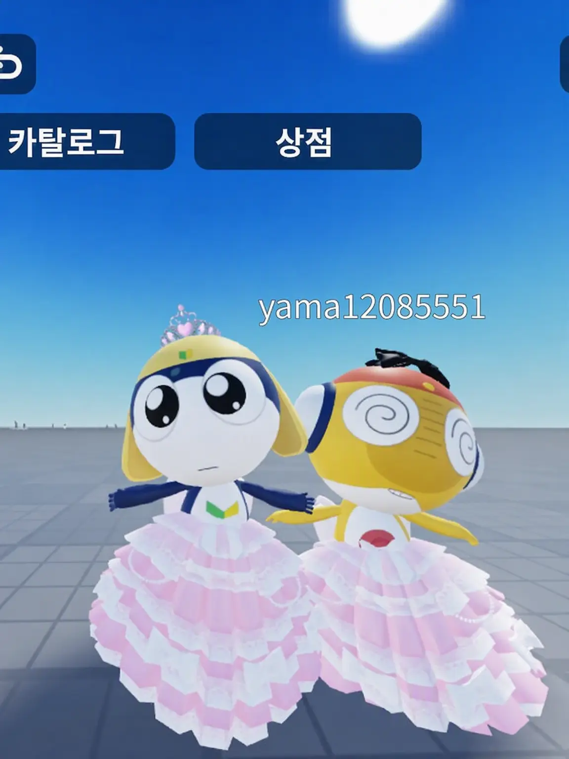 GreedyViper074의 넷친구랑 수다 떨고 게임하자!