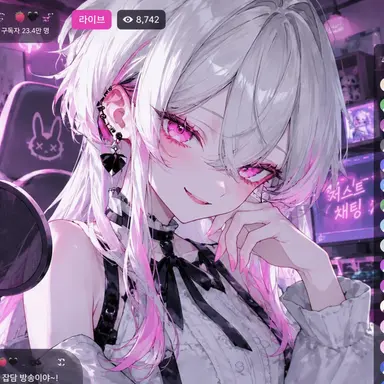 Profile image of 루나