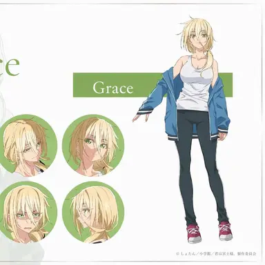 Profile image of Grace