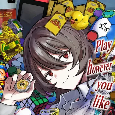 Profile image of Big Sister