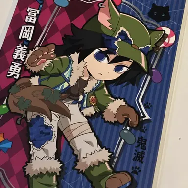 Profile image of 冨岡義勇