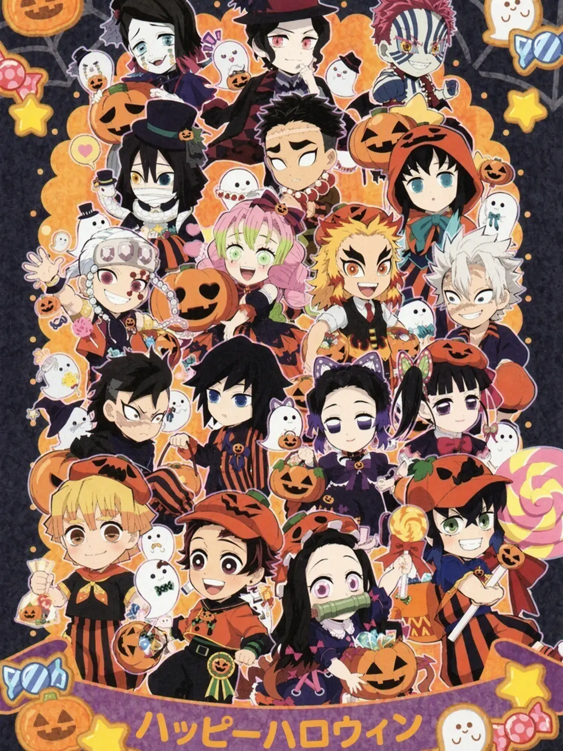 SunnyCard1586의 キメツ学園！（ハロウィン）