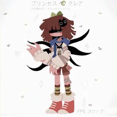 Profile image of Claire