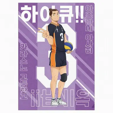 Profile image of 3학년들