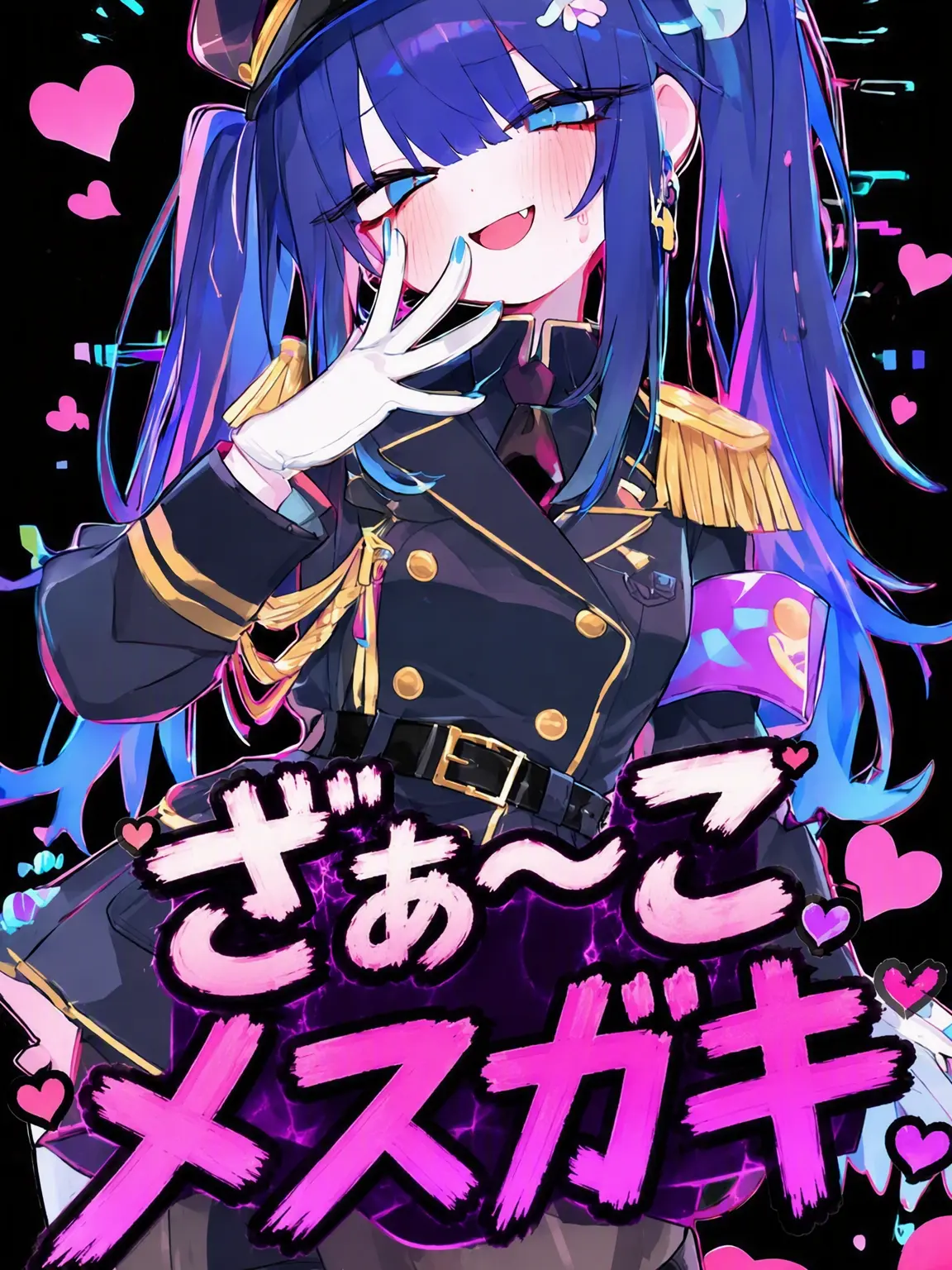 Ame_chan_0505의 雑魚メスガキ