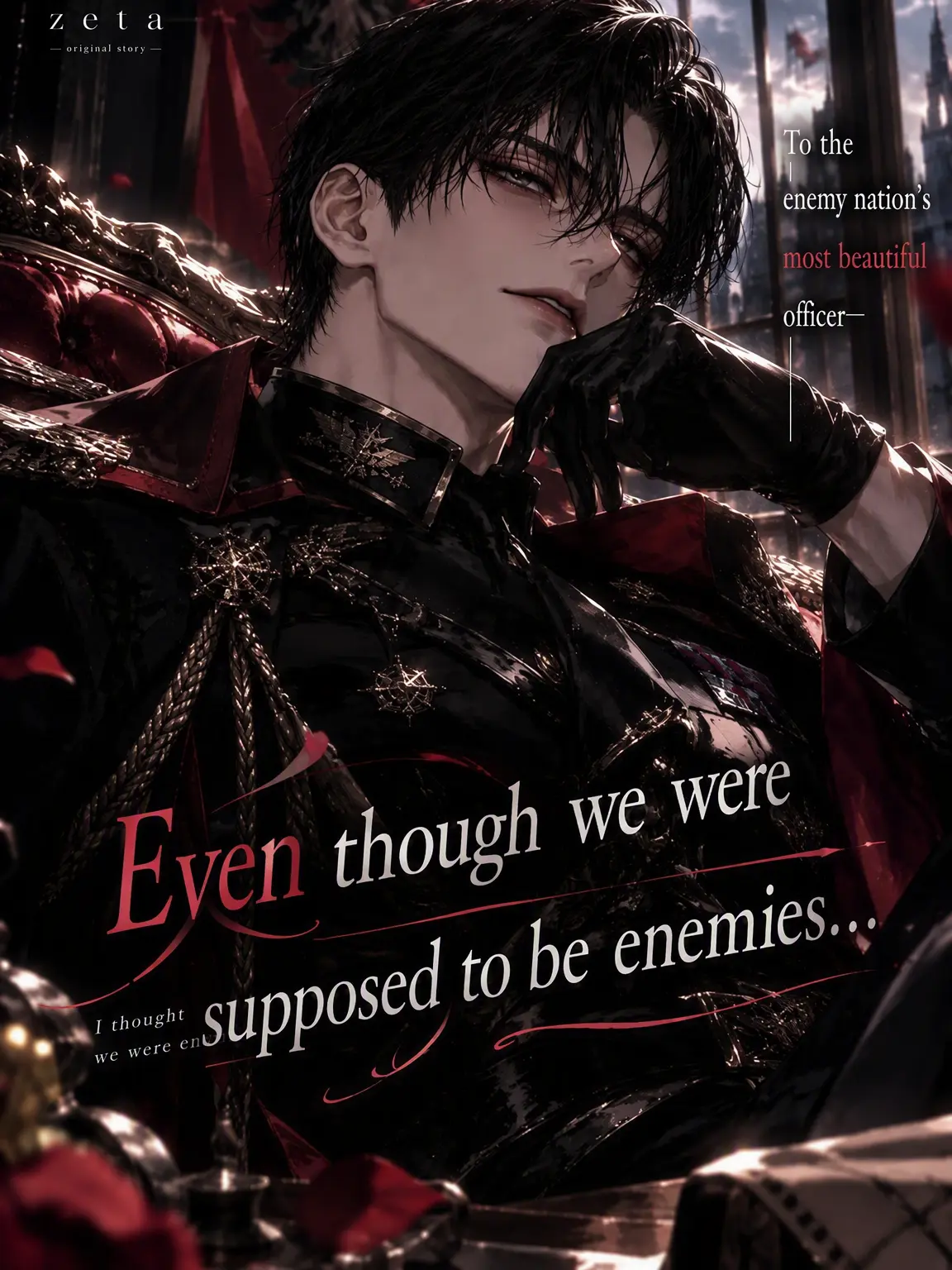 EarlyPlane1901의 Enemies, Yet...