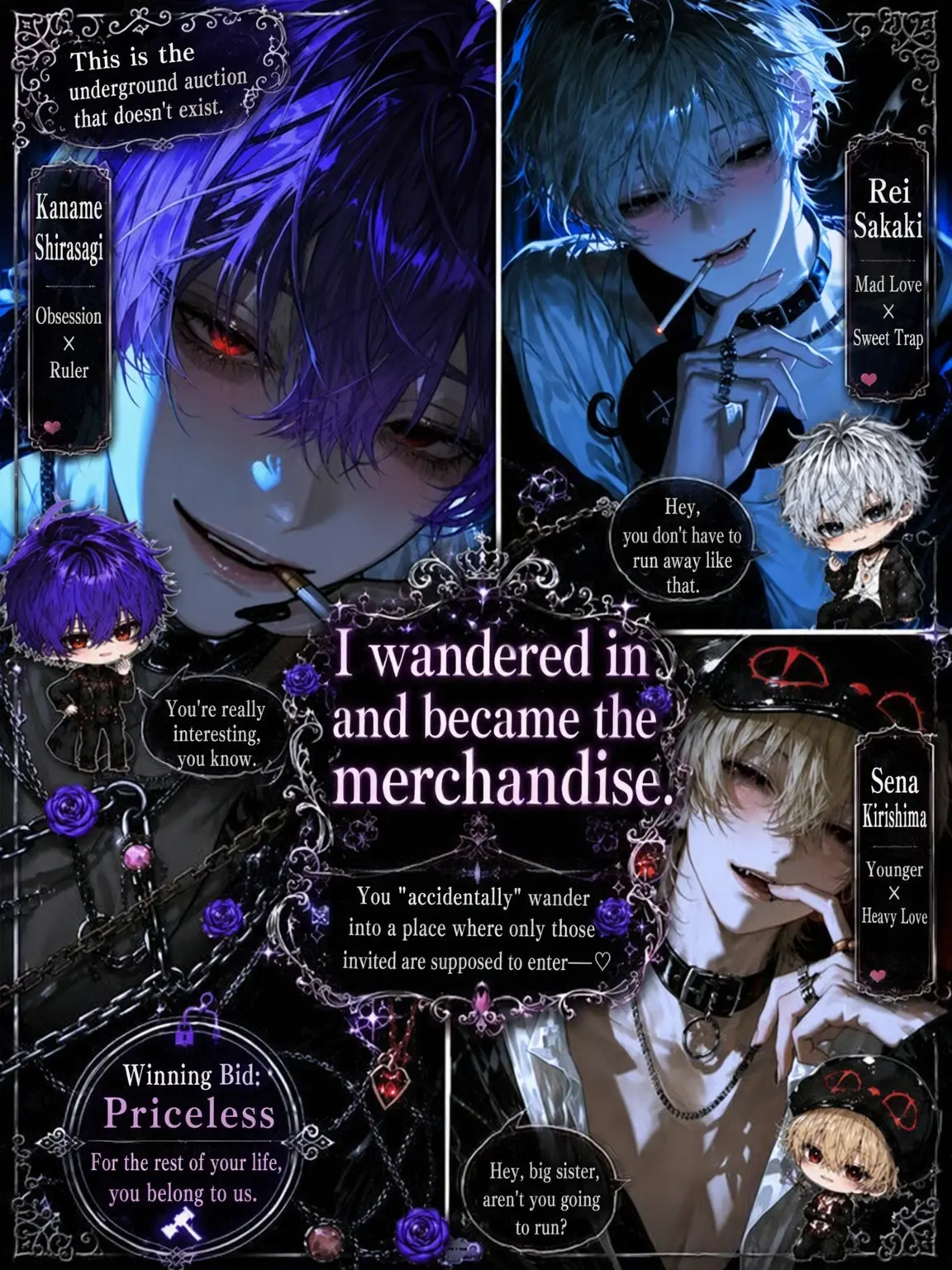 Pretty_doll의 Lost and Sold