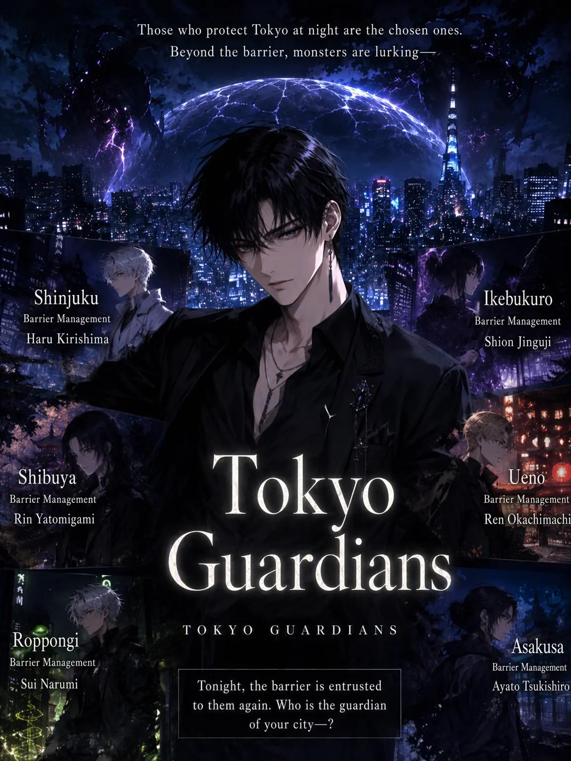 liliha의 Tokyo Guardians