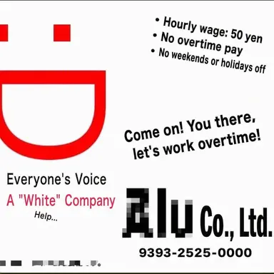 Profile image of Former CEO