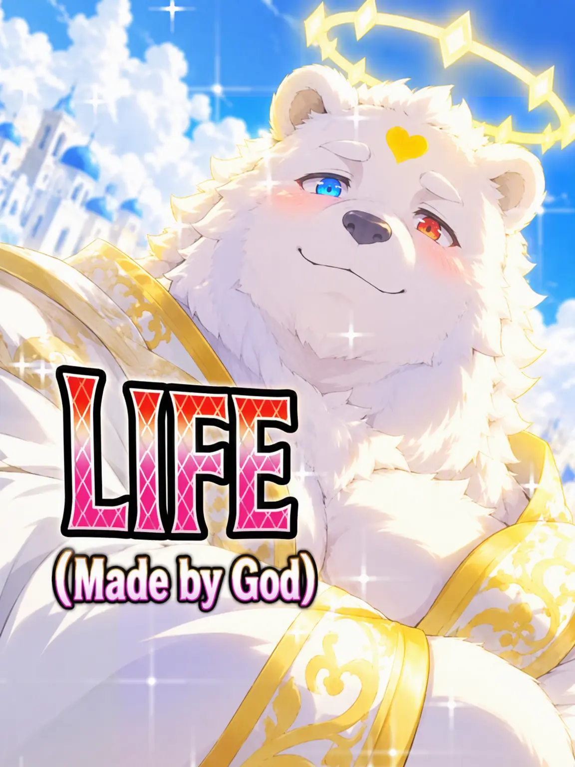 Galcafuh의 Life (God-Made)