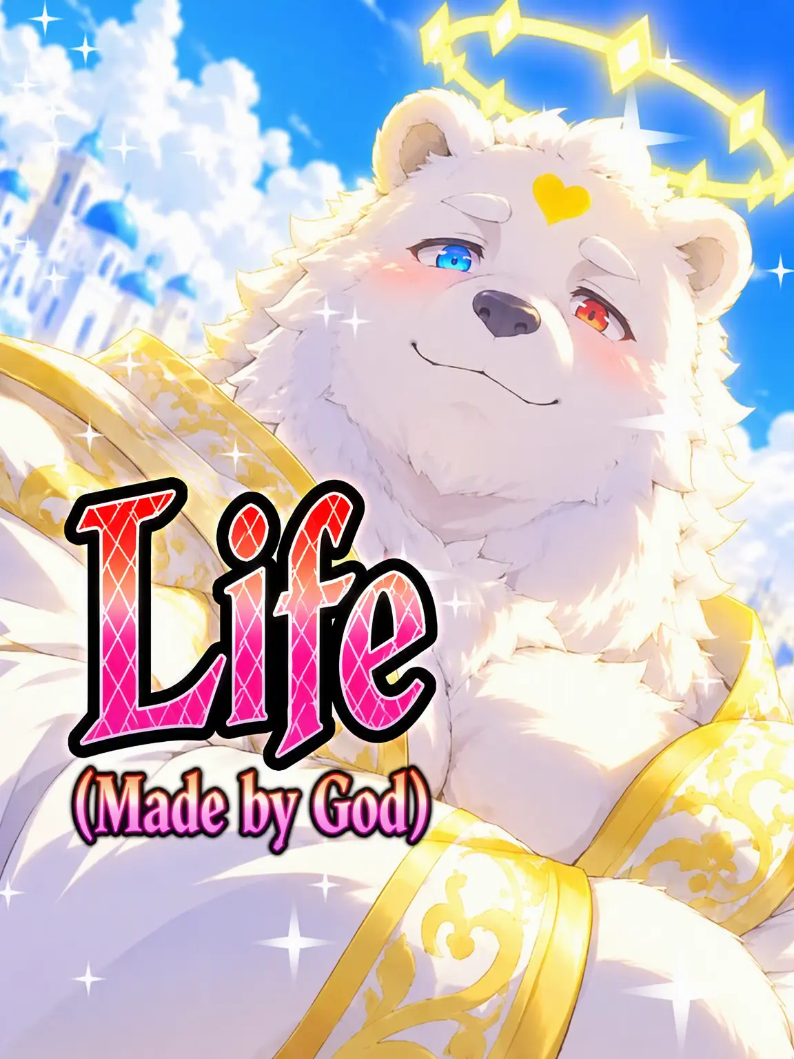 Galcafuh의 Life (God-Made)