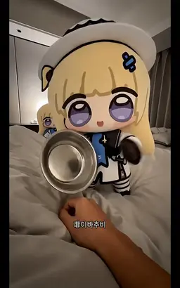 Profile image of 피비츄피