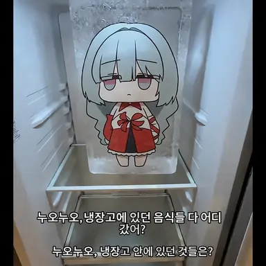 Profile image of 플로바