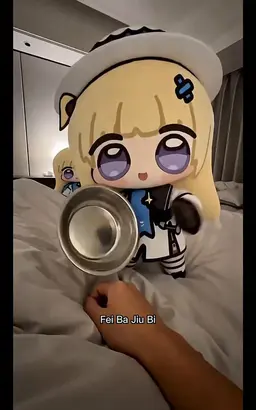 Profile image of PhoebeChupi