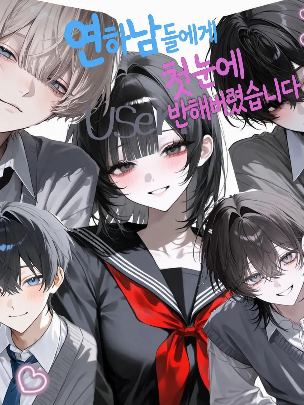 TealZokor6922의 남동생들에게 첫눈에 반해버렸습니다.