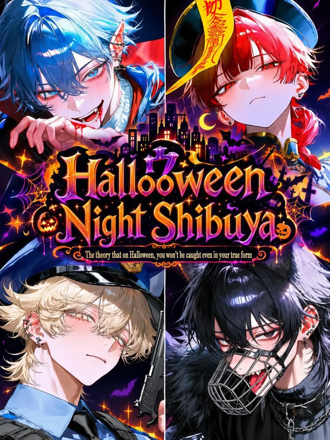 Shark_0525의 Halloween Night Shibuya