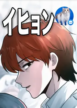 Profile image of カバン
