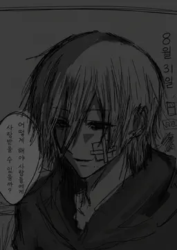 Profile image of 레오