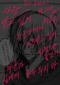 Profile image of 레오