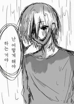 Profile image of 레오
