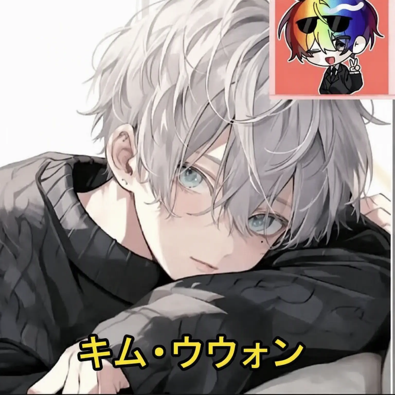 EIOIOIOI의 「なんでキツネばかり…？」_キツネ