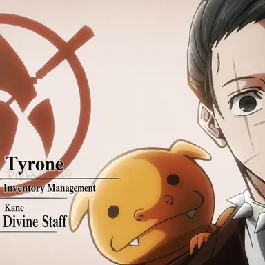 Profile image of Agito Tyrone