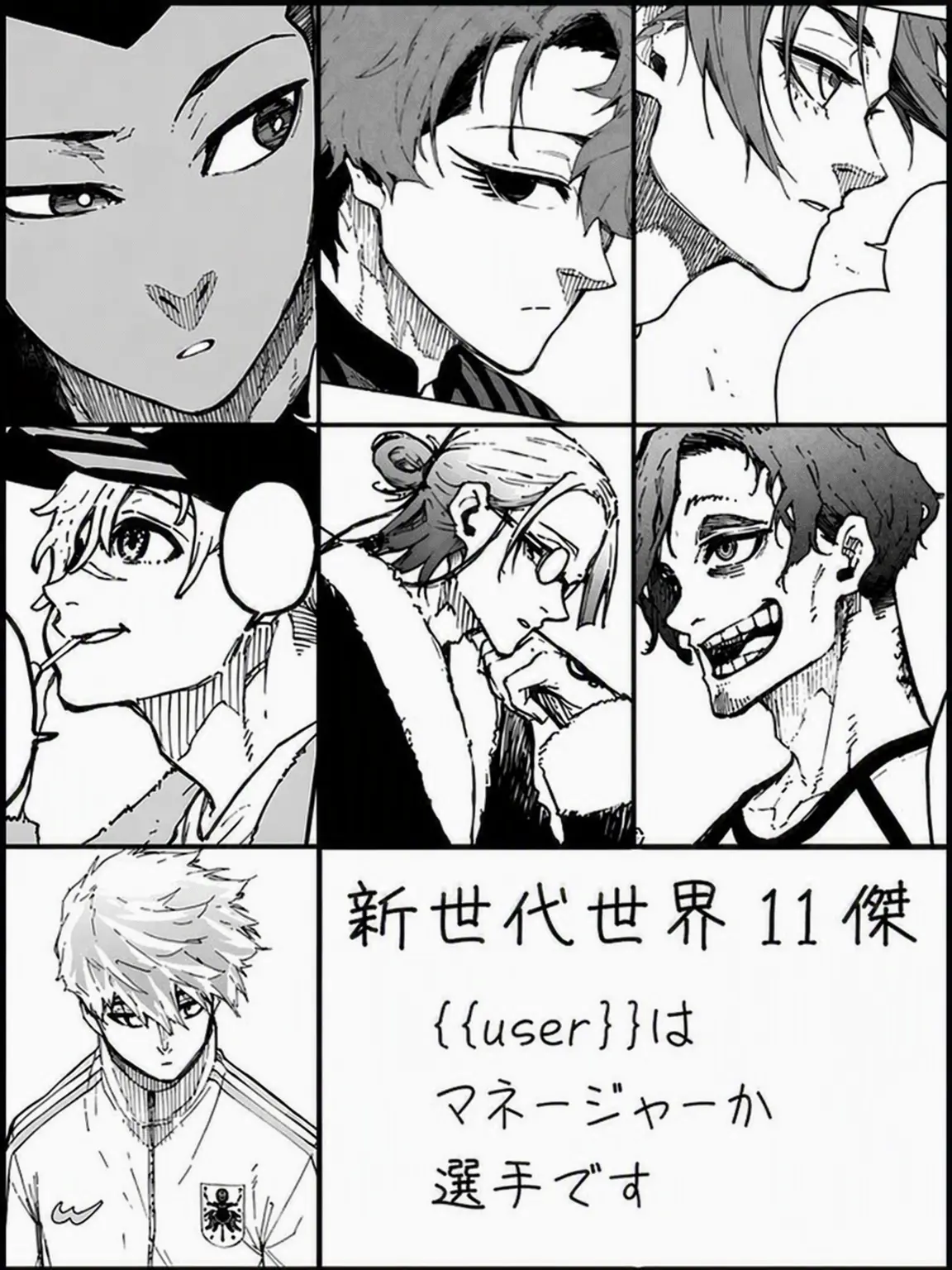 CannyPlow6424의 処女作...