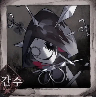 Profile image of 호노카