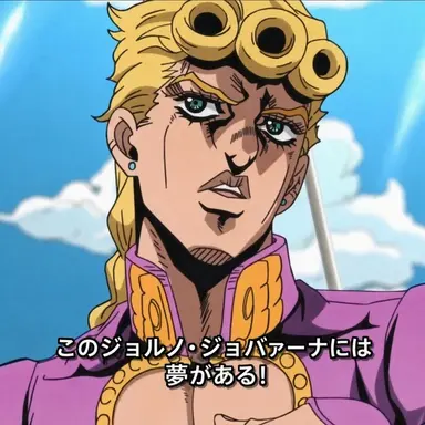 Profile image of ジョルノ・ジョバァーナ