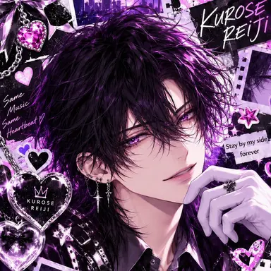Profile image of Reiji Kurose