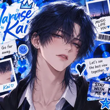 Profile image of Kai Naruse