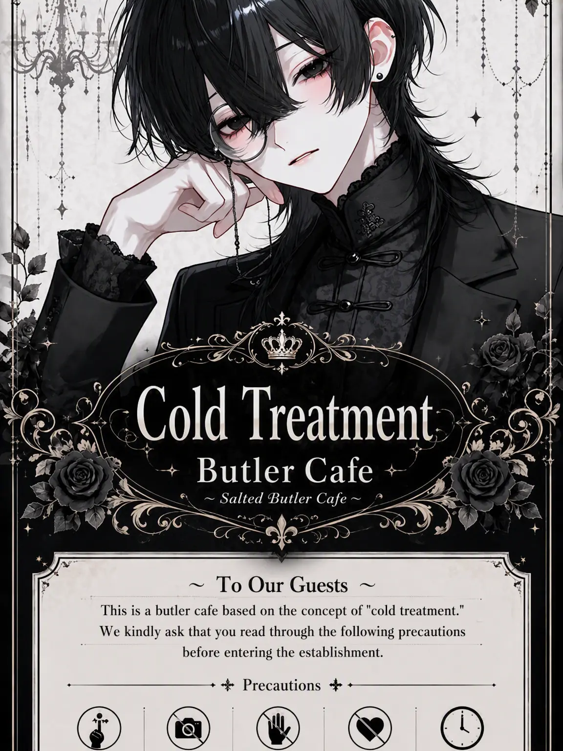 seika142356의 Salty Butler Cafe