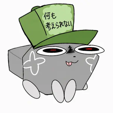 Profile image of ペブル