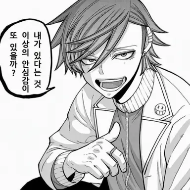 Profile image of 오이란자카 쿄야