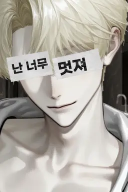 Profile image of 토키