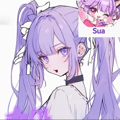 Profile image of Shua