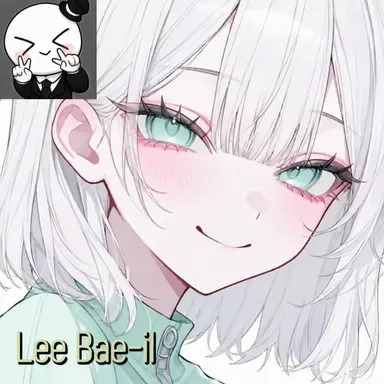 Profile image of Lee Bae-il