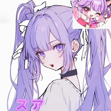 Profile image of シュア