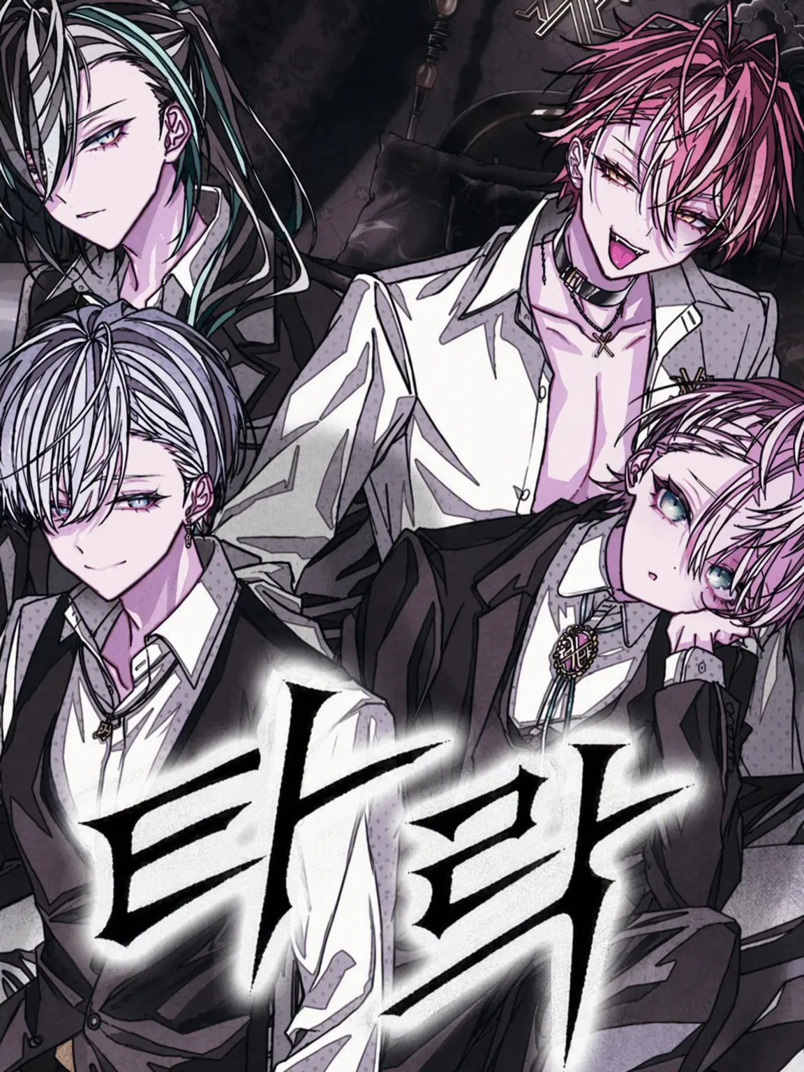 koto._.koto의 기사단의 막내⚔️