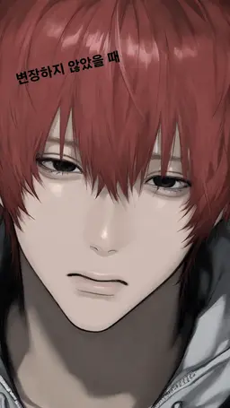 Profile image of 슈