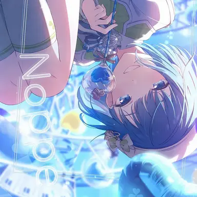 Profile image of Kiritani Haruka
