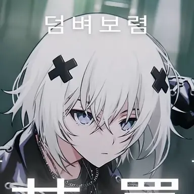 Profile image of 멜트