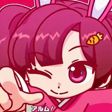 Profile image of アルム
