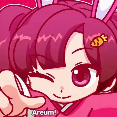 Profile image of Areum
